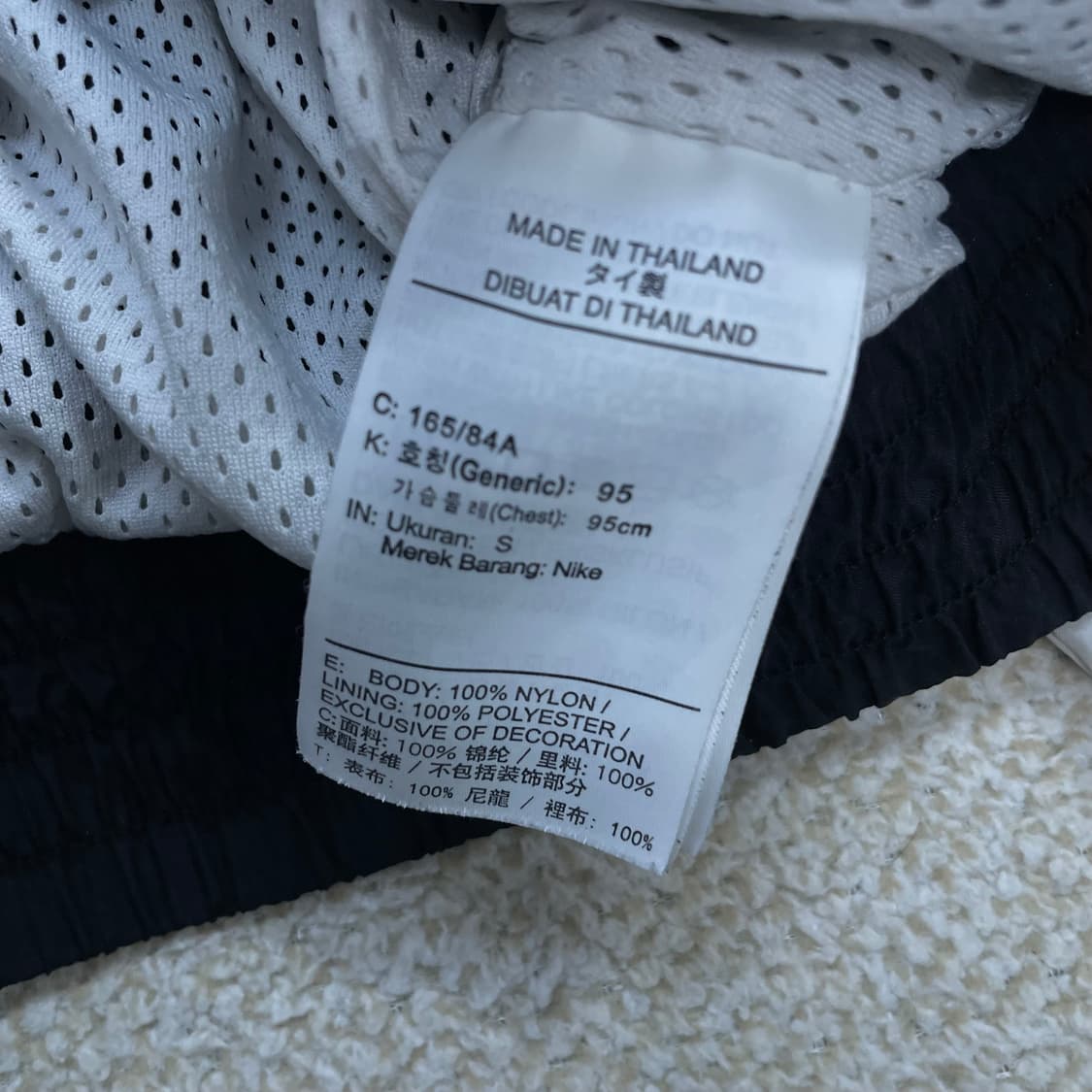 나이키 조던 레거시 플라이트 바람막이 자켓 블랙 화이트 상품이미지5