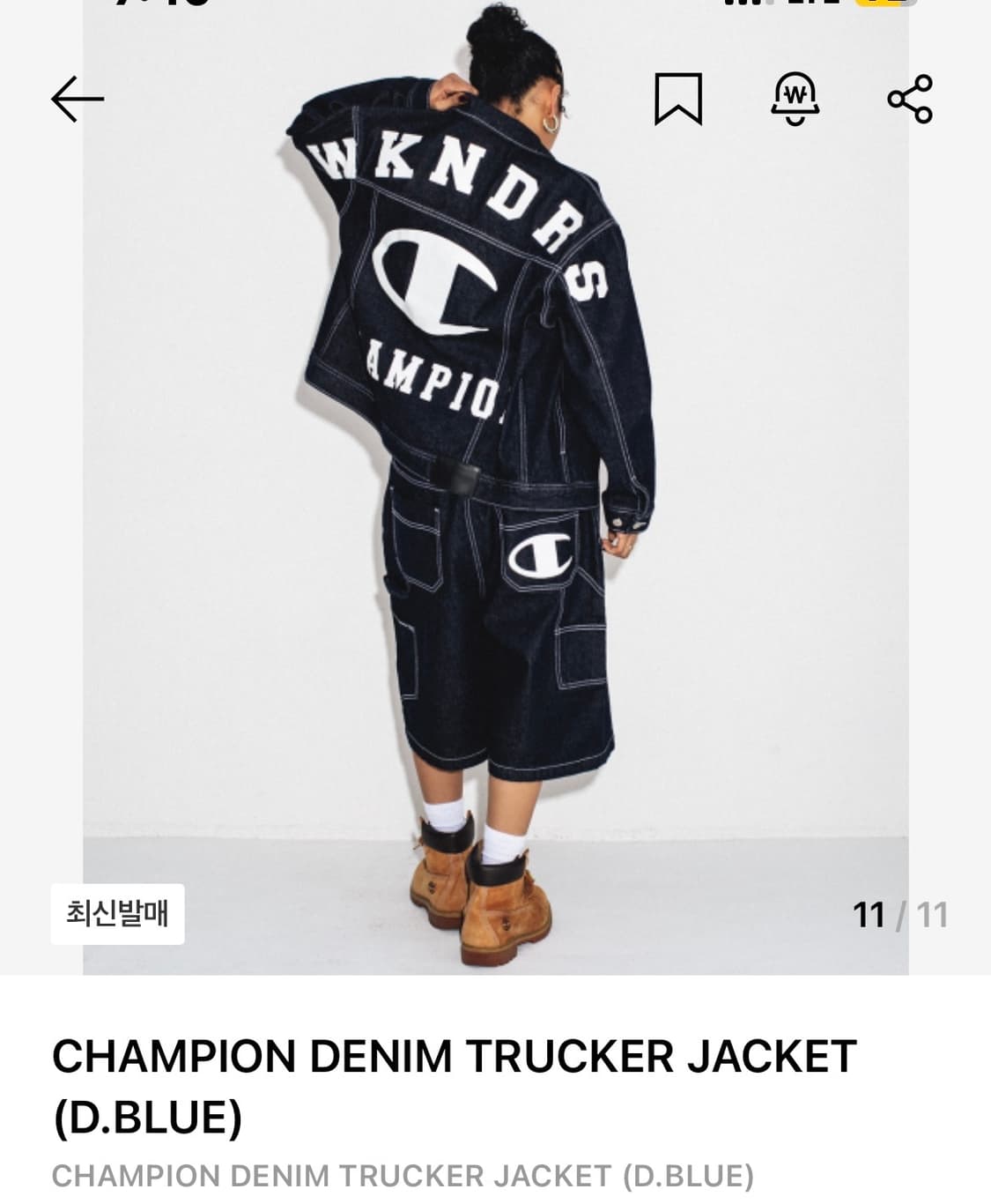챔피온 위켓더스 데님자켓 XL 상품이미지1