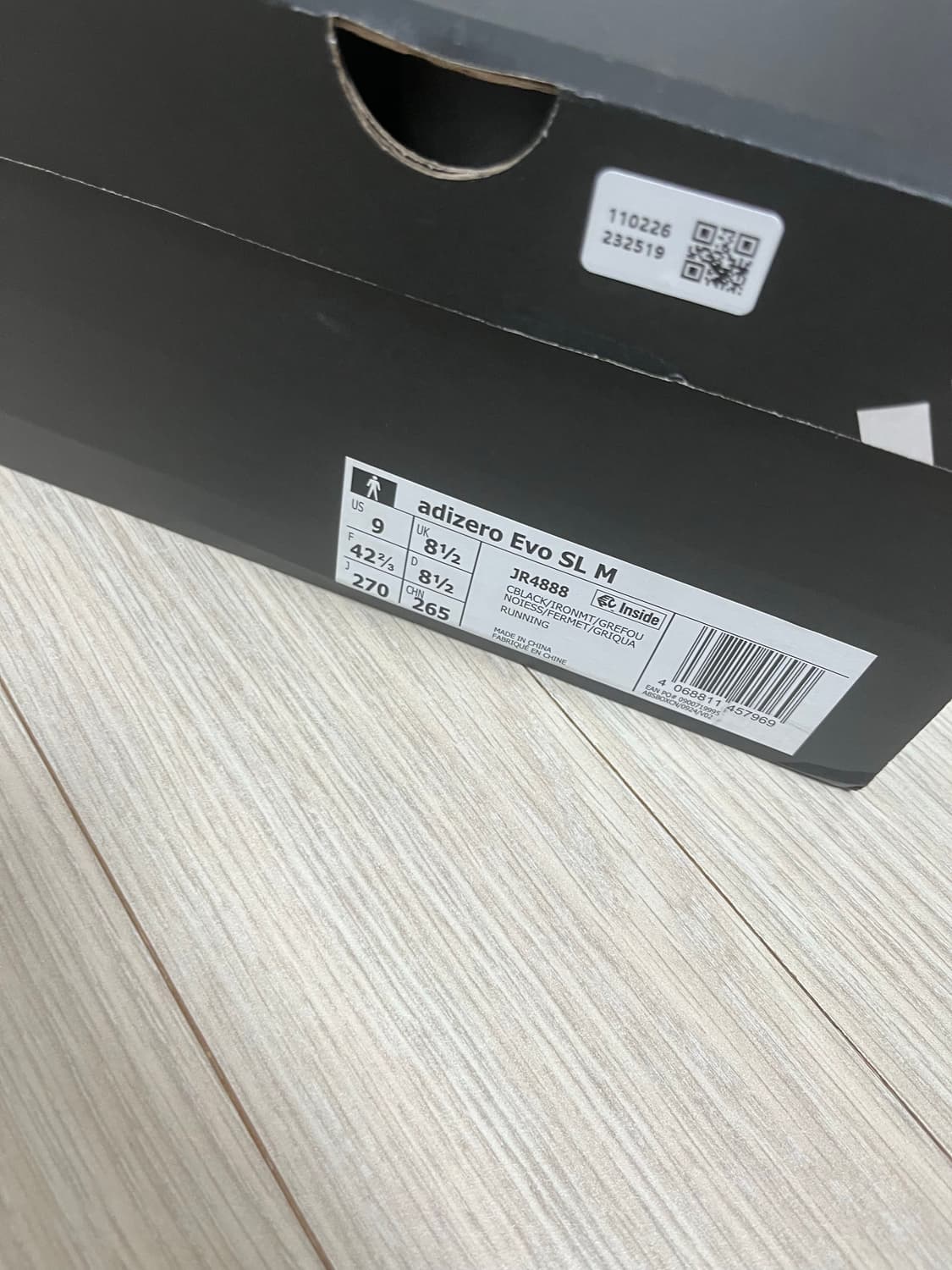[270]아디다스 아디제로 EVO SL 코어 블랙 아이언 메탈릭 상품이미지7