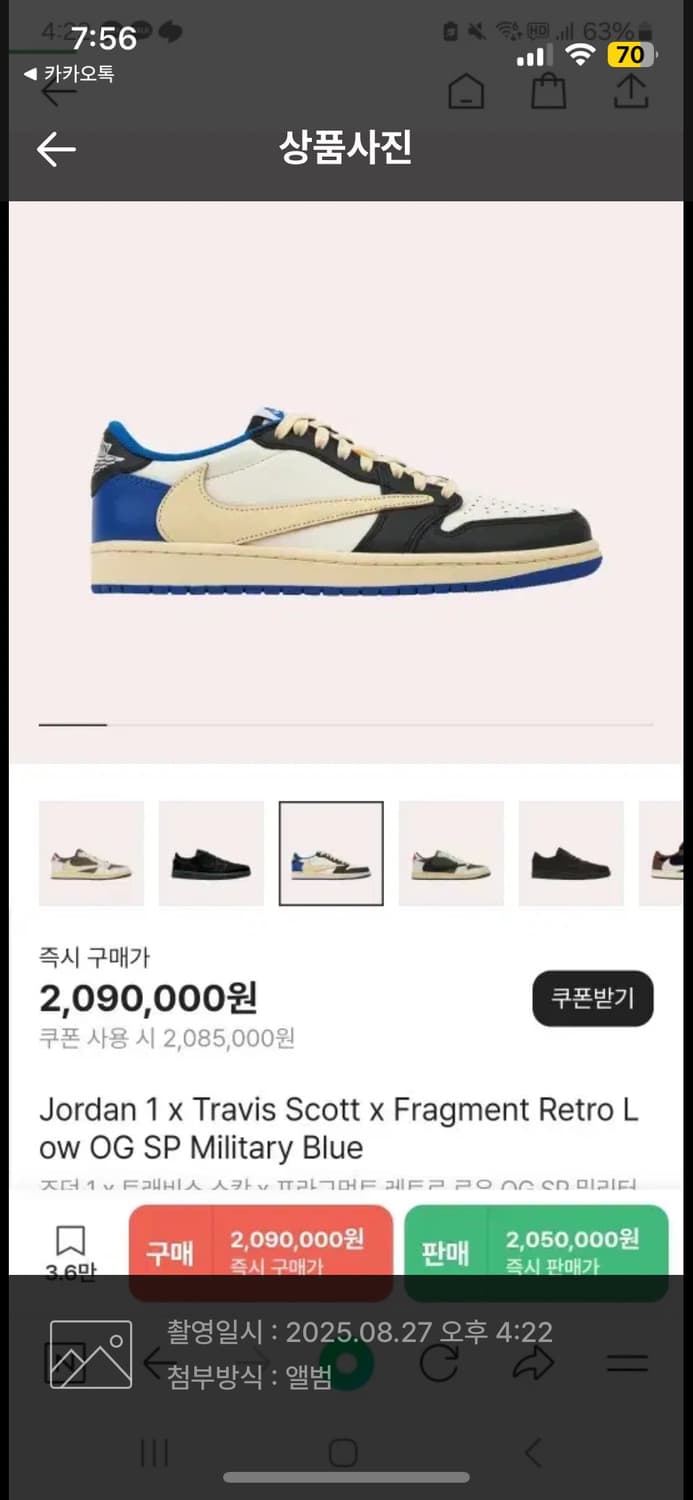 Nike 상품이미지5