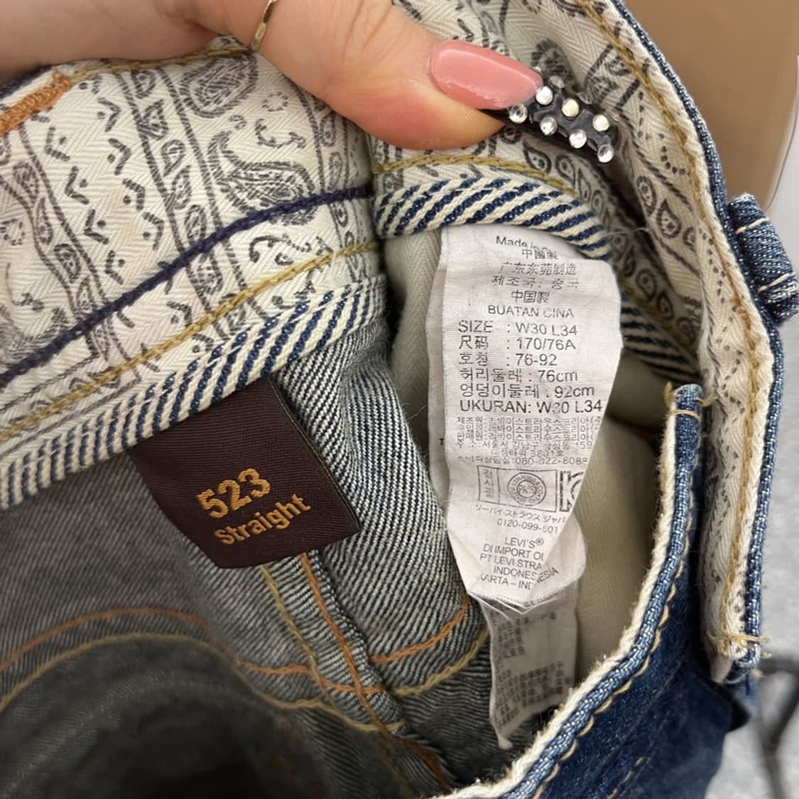 리바이스 523 키치 페인팅 패치 데미지 데님팬츠 32인치 C10528 상품이미지6
