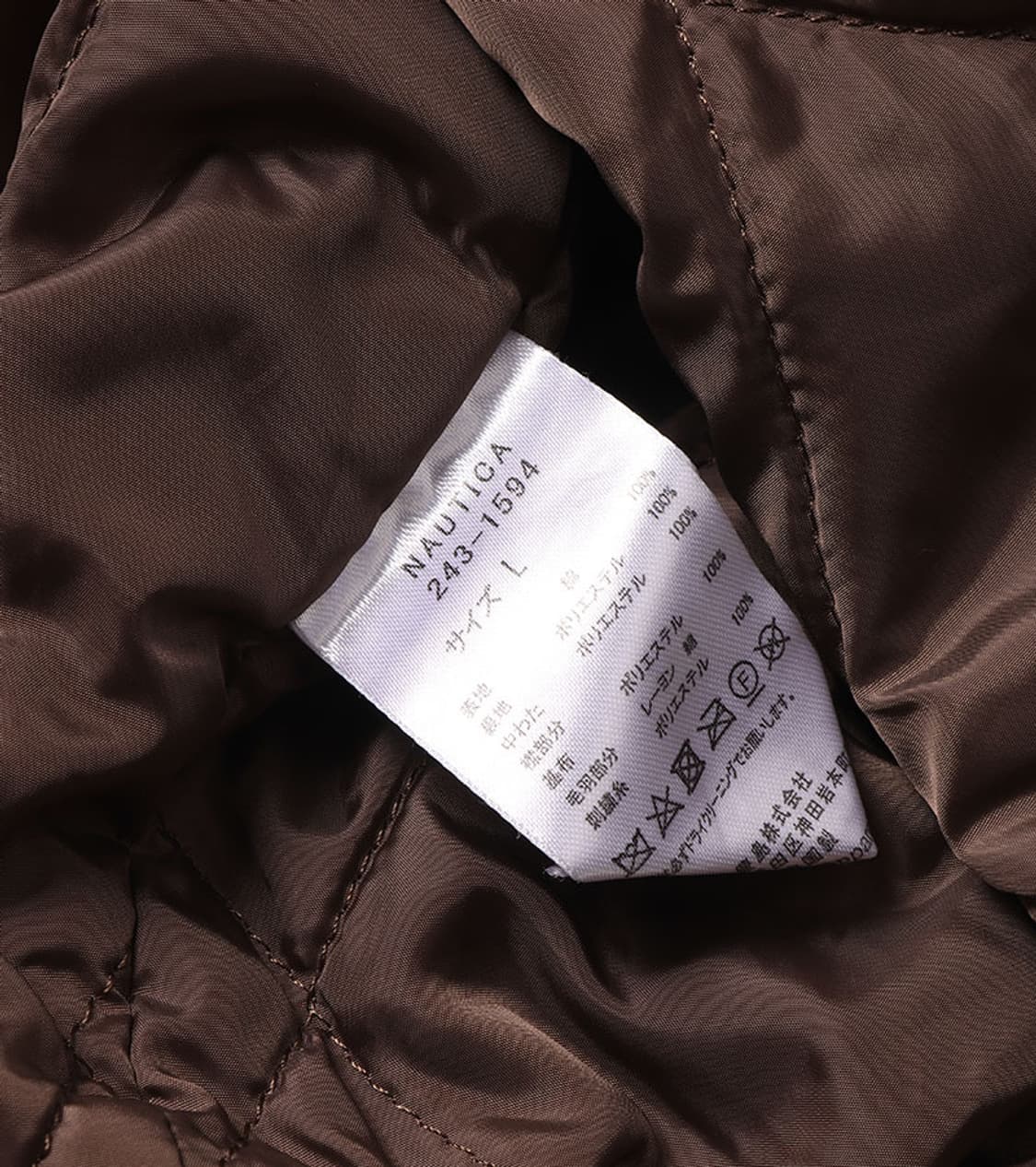 NAUTICA JAPAN - 24FW FADE WASHED BLOUSON 상품이미지9