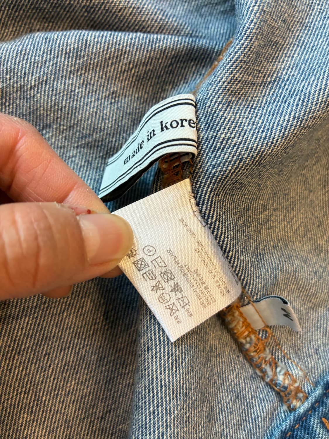 앤더슨벨 청자켓 여자 미디엄 / 남자 스몰 사이즈 상품이미지6