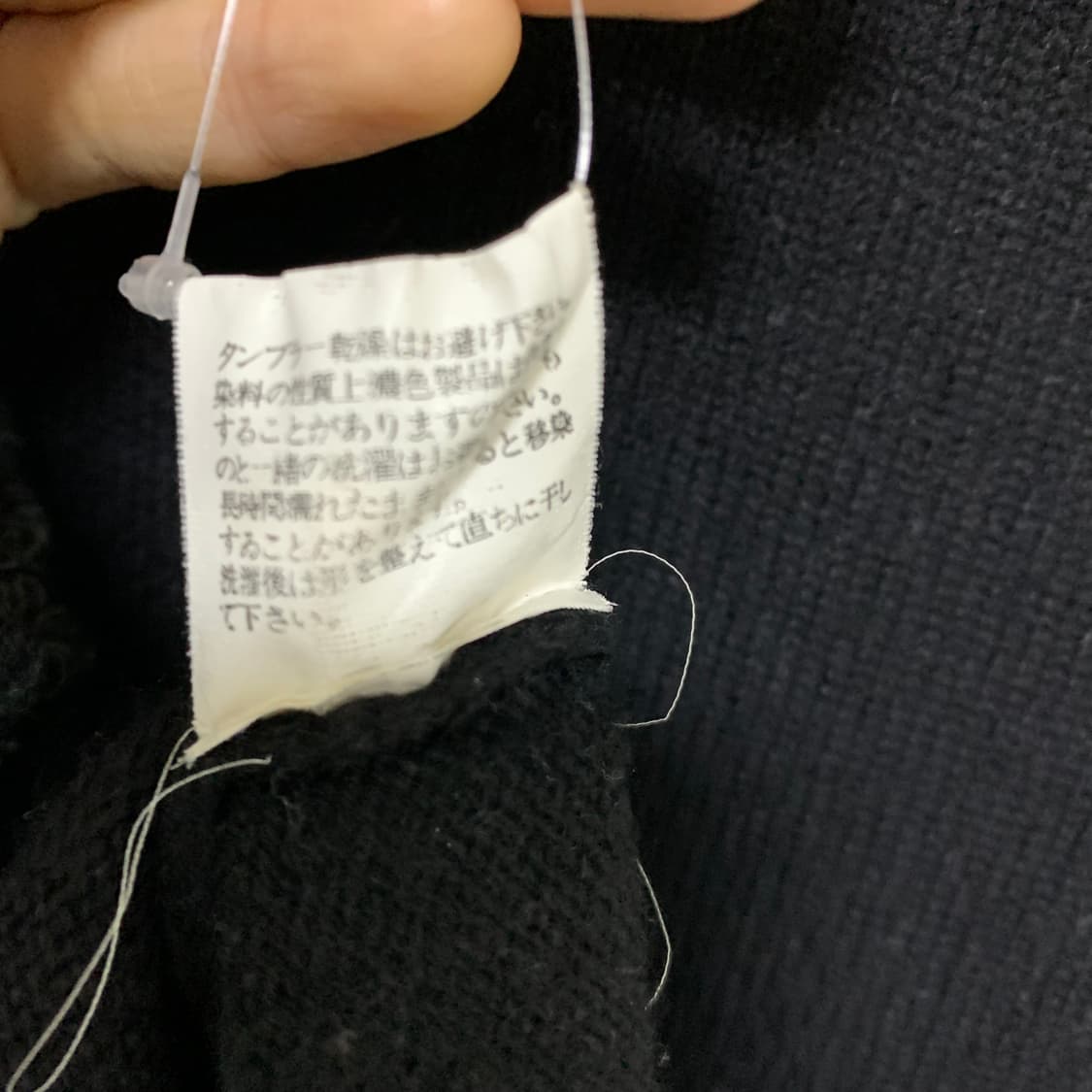 블랙 터틀넥 캐시미어 100 빈티지 니트 M 상품이미지4