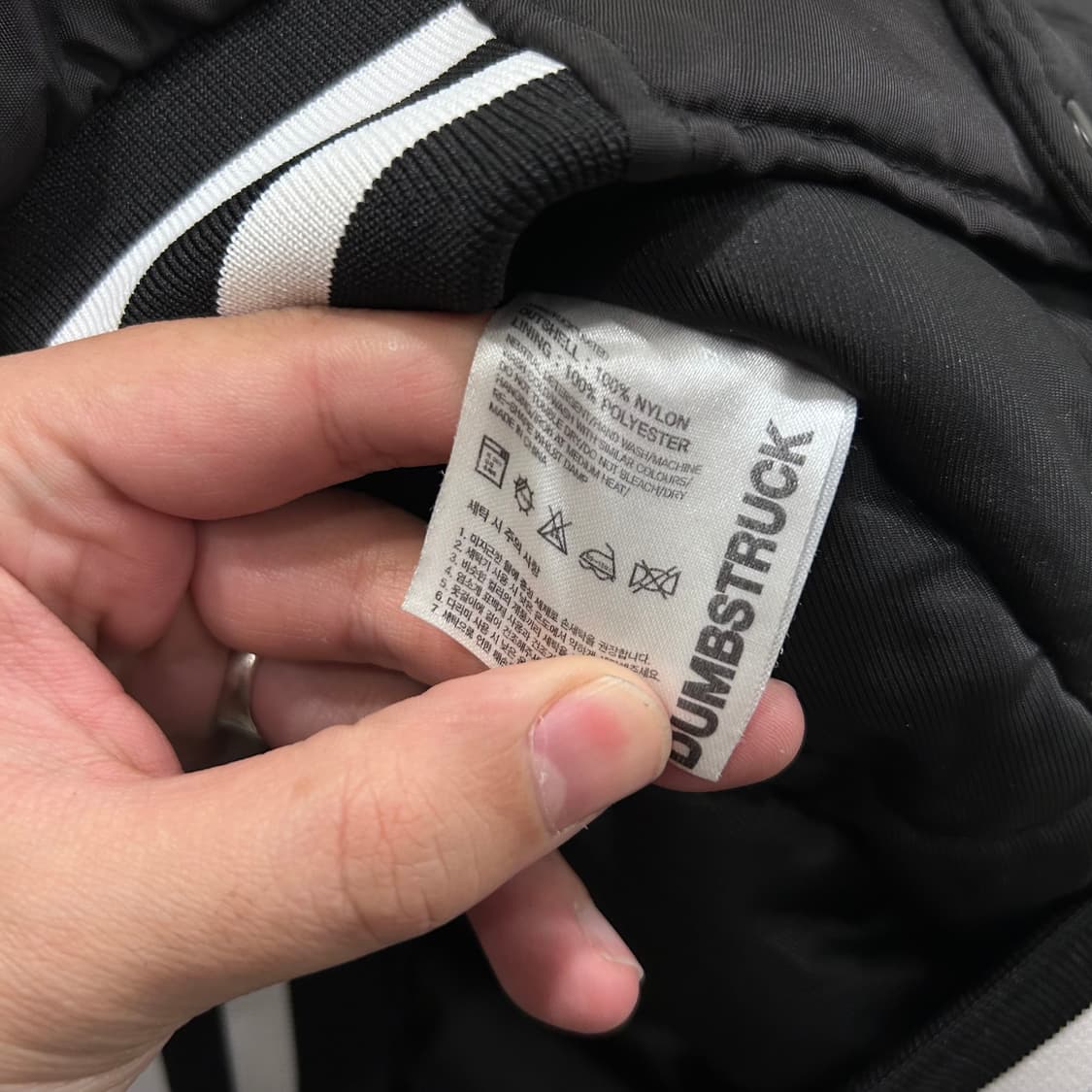 덤브스트럭 누빔 버튼 나일론 봄버자켓 상품이미지4