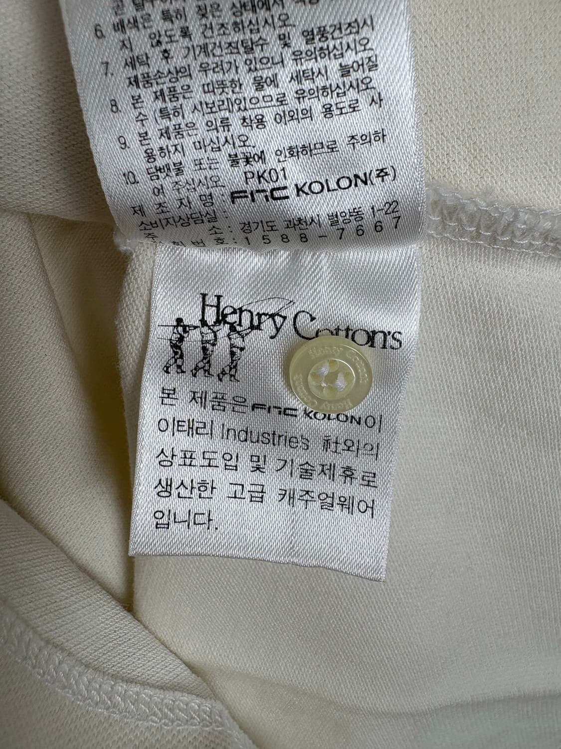 헨리코튼 여성 반팔 카라티 (새상품) 상품이미지8