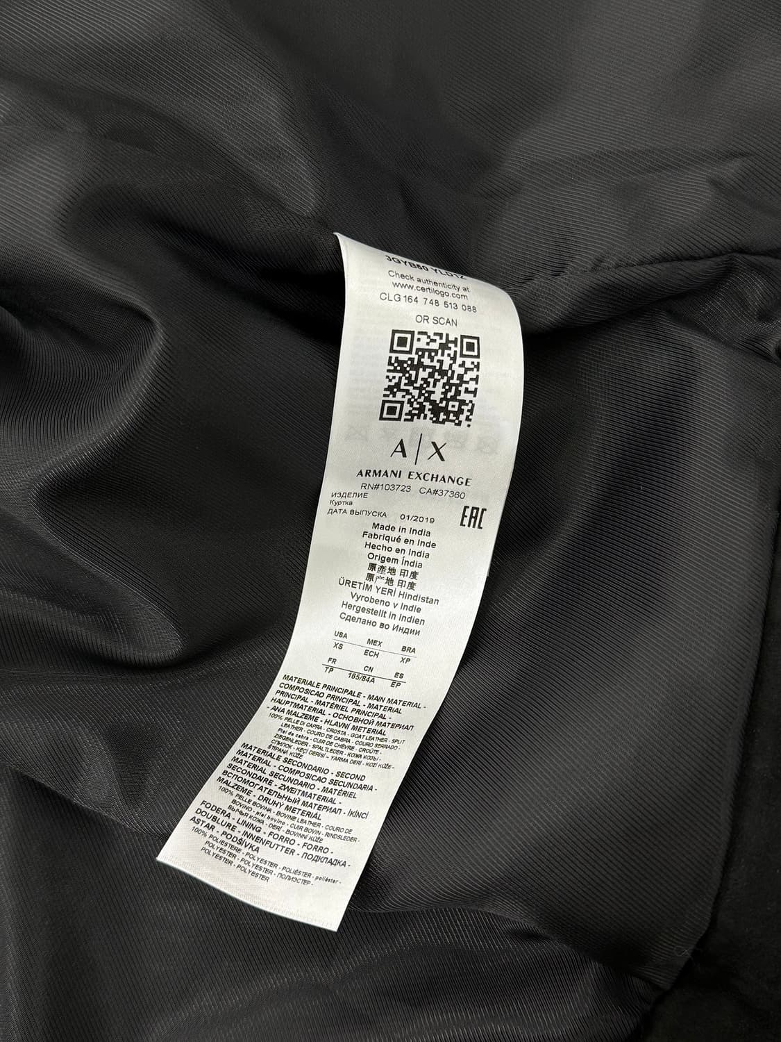 아르마니 익스체인지 먼스 레더 트리미 라이더 자켓 상품이미지8