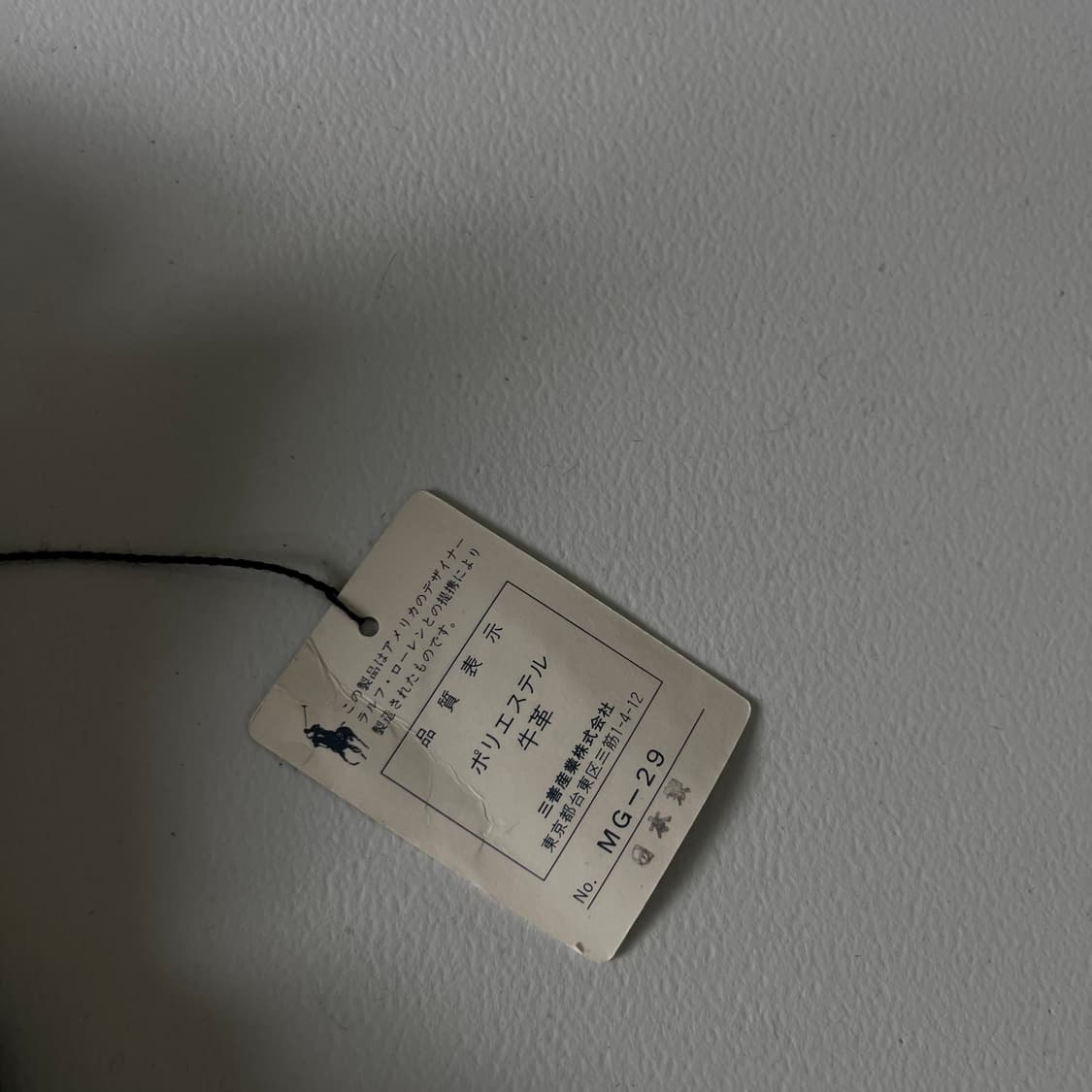 [Polo] 폴로랄프로렌 장갑 (새상품) 상품이미지5