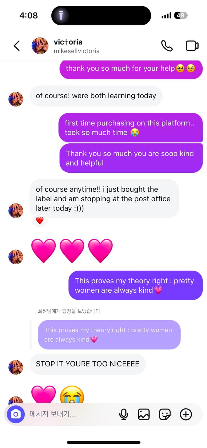 디올 로맨틱 하트백 핑크 상품이미지4