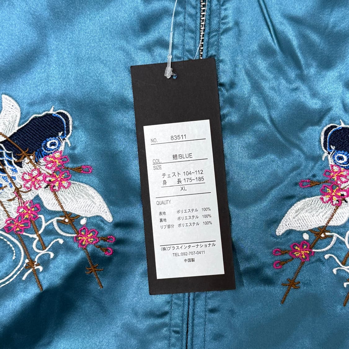 스카잔 블루 상품이미지7