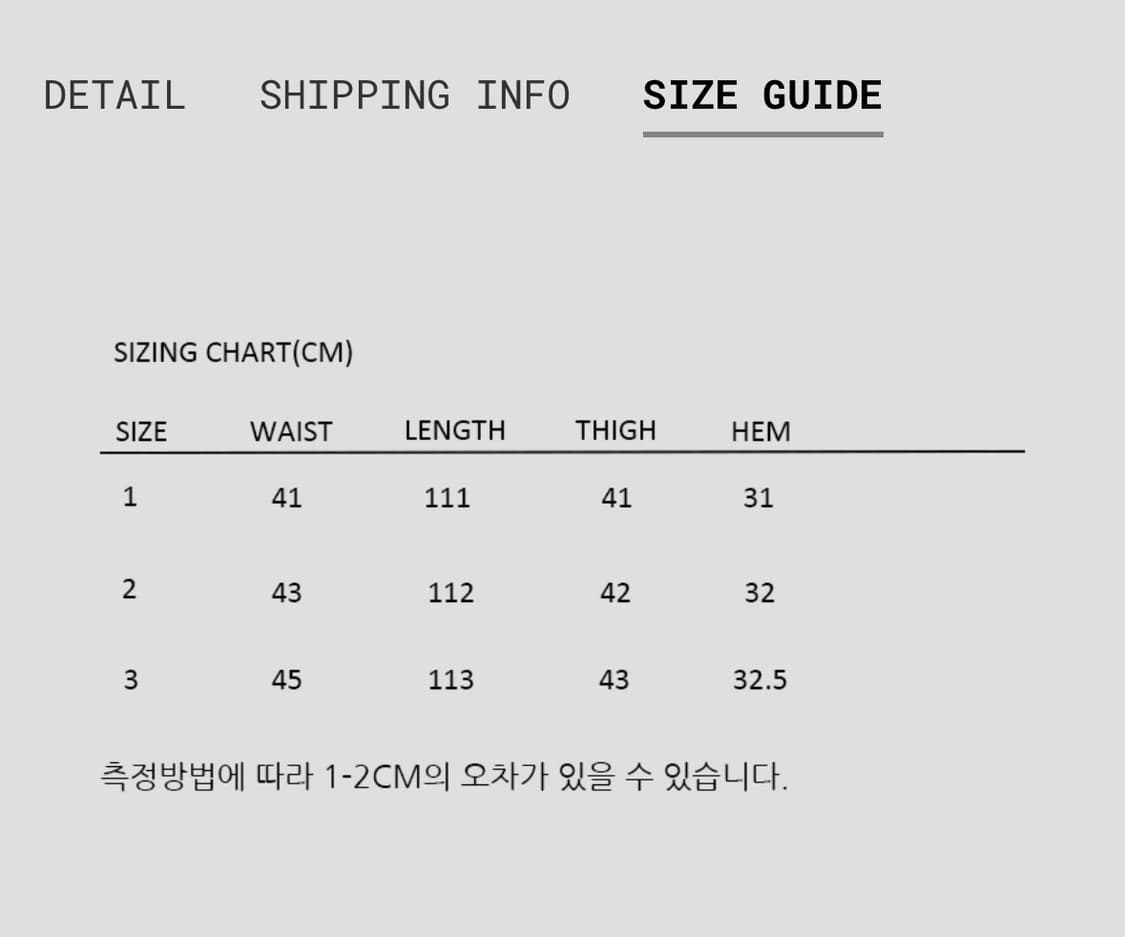 논노드 더블니 커버 팬츠 베이지 2사이즈 상품이미지10