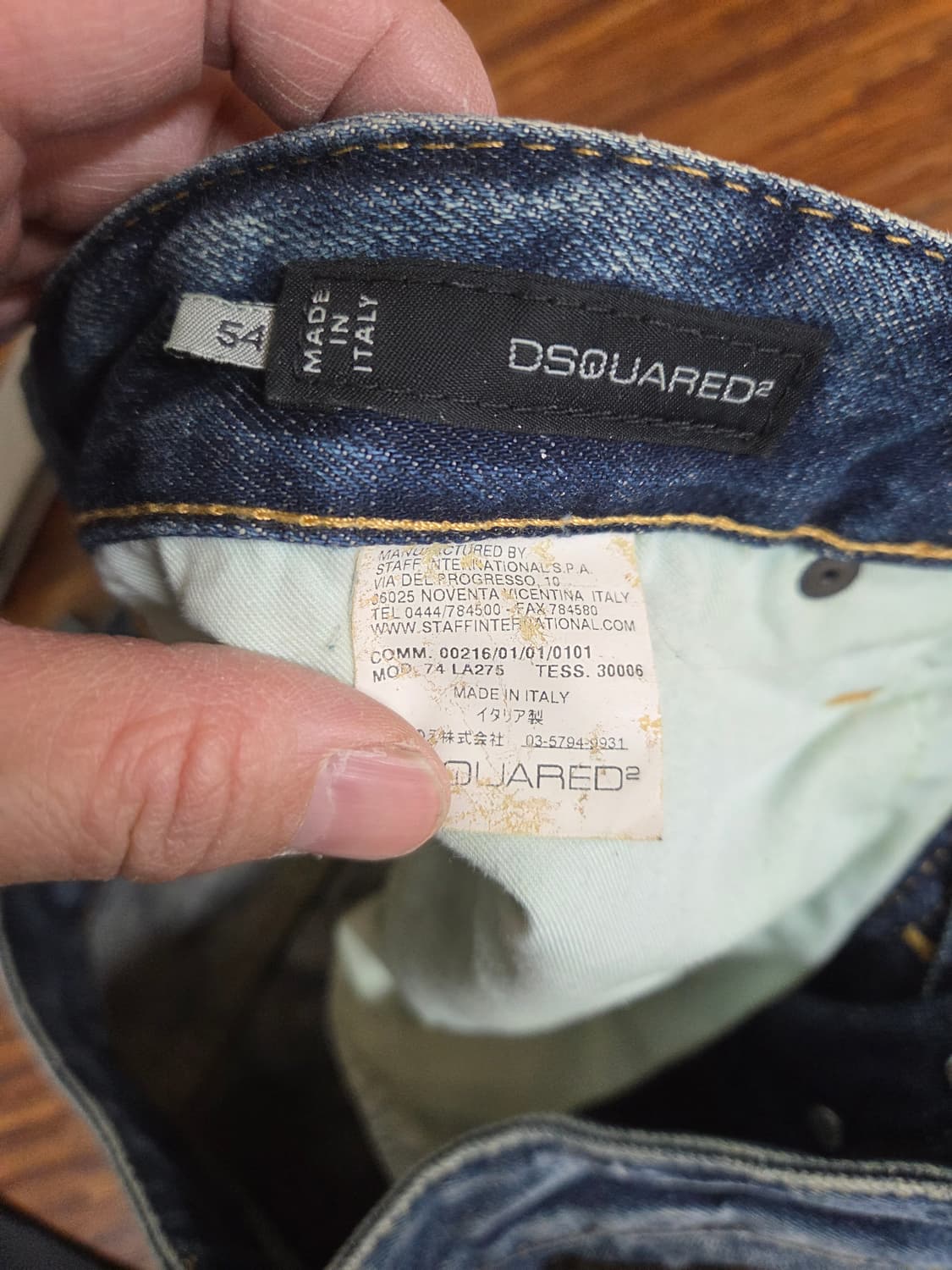 디스퀘어드 키링 페인팅 데님팬츠 54 대략 38~ 상품이미지7