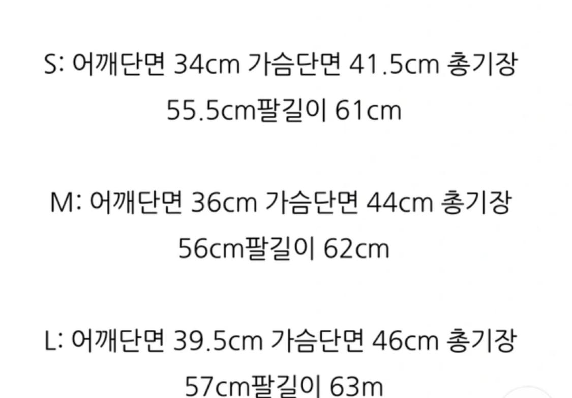 폴로 우먼 케이블 꽈배기 가디건 소라 M 상품이미지6