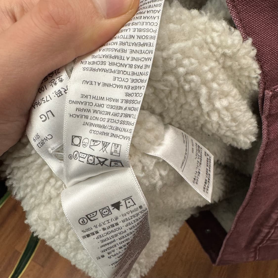 리바이스 타입 3 쉐르파 트러커 자켓 와인 상품이미지7