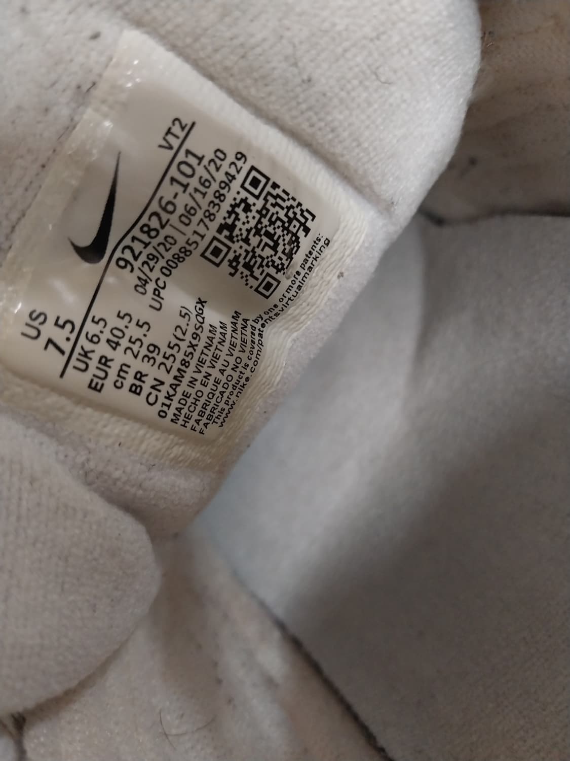 남성 나이키 에어맥스 97 트리플화이트 운동화 (255) 상품이미지10