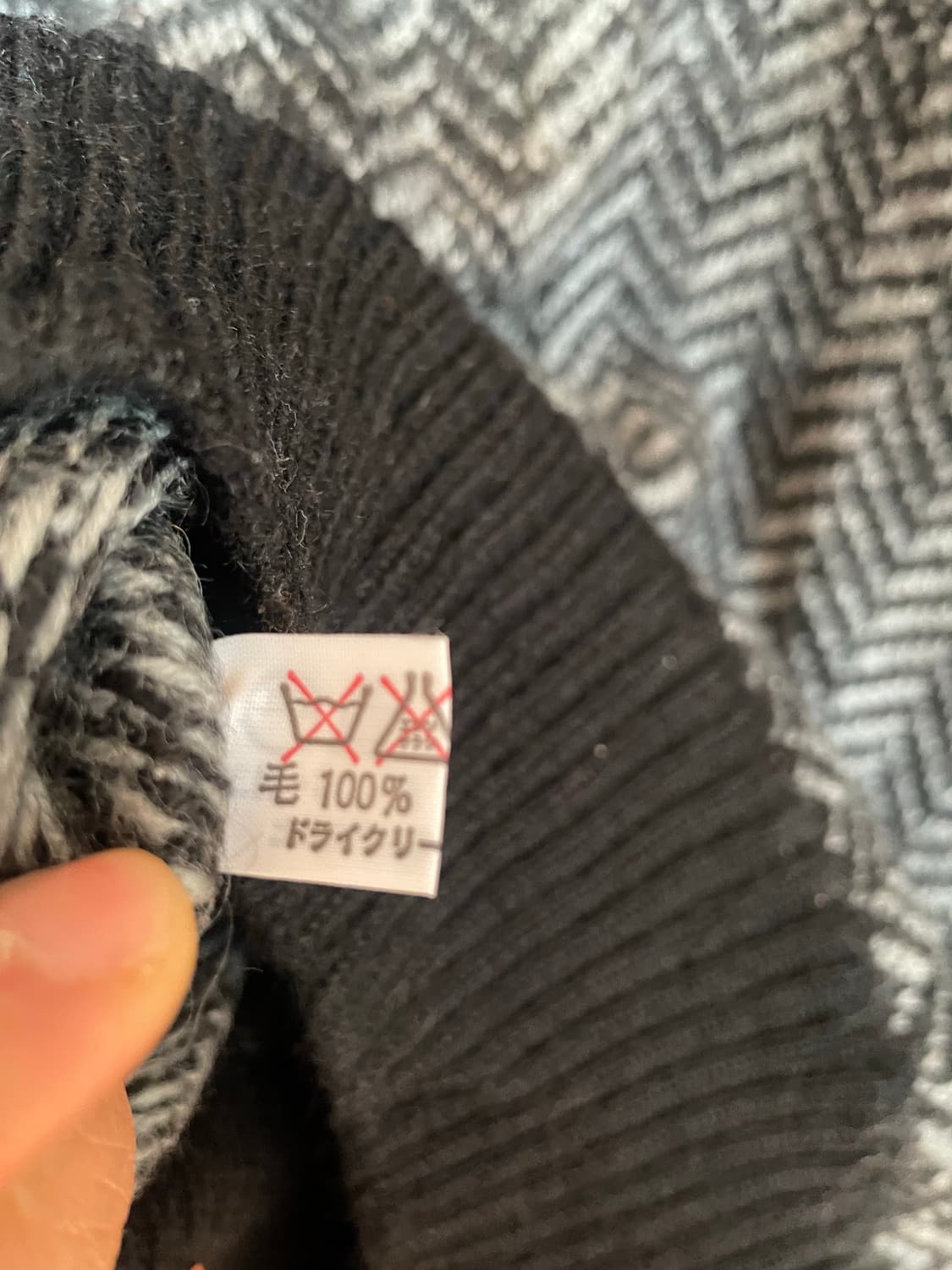 헤링본 모100 너디 브이넥 니트 상품이미지3