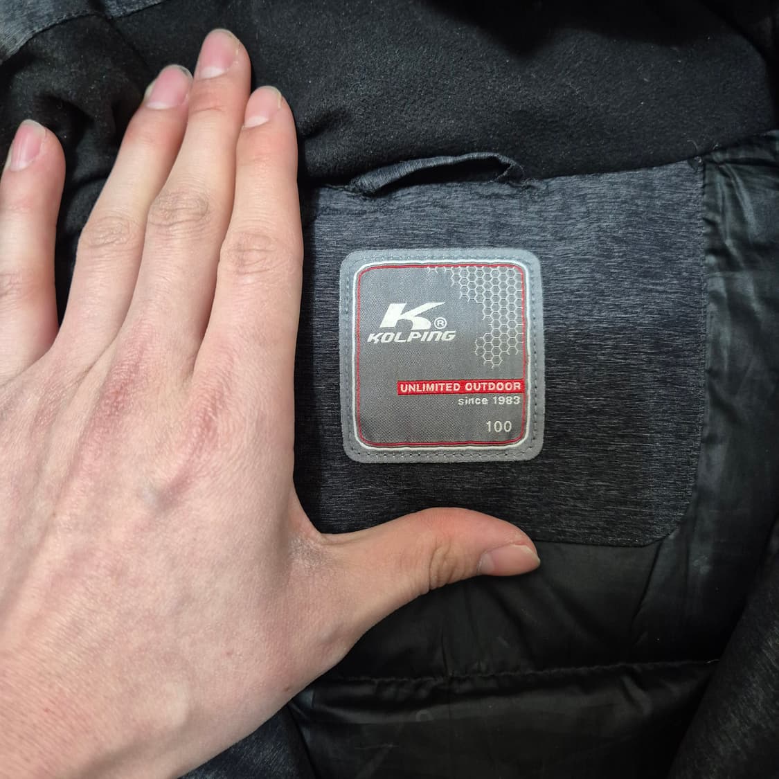 콜핑 아웃도어 1983 우모 구스다운 후드 패딩 점퍼 XL(105) 상품이미지6