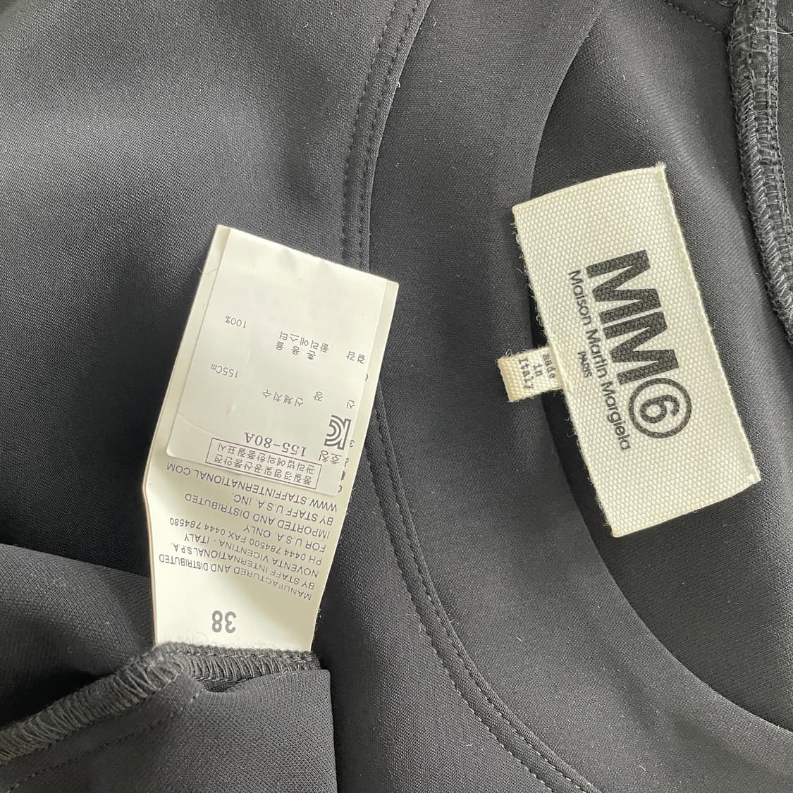 MM6 마르지엘라 원피스 상품이미지7