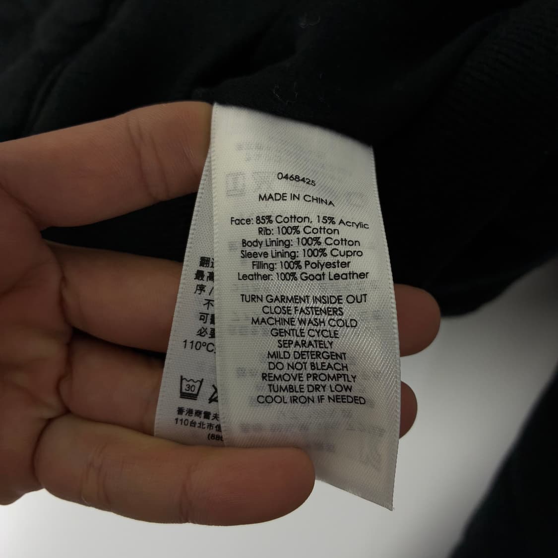 Polo  폴로 랄프로렌 코튼 퀼팅 봄버 자켓 상품이미지6