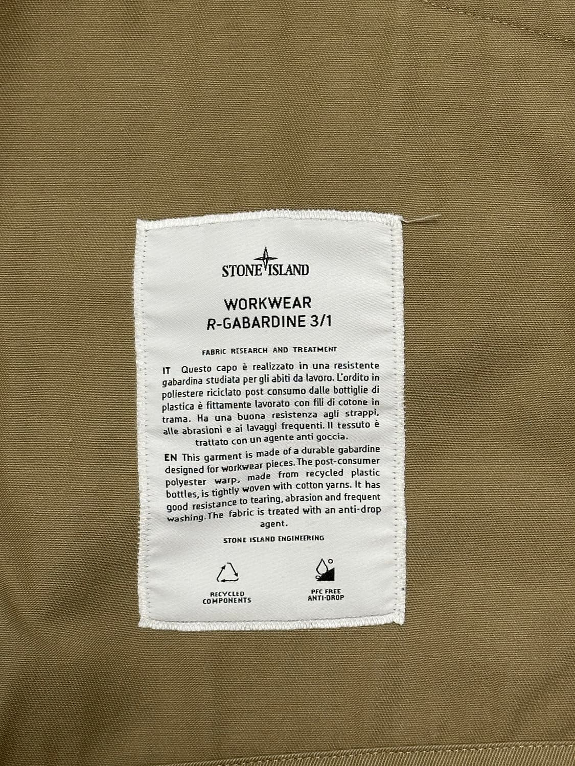 스톤아일랜드 워크웨어 개버딘 자켓 23ss L(105) 상품이미지2