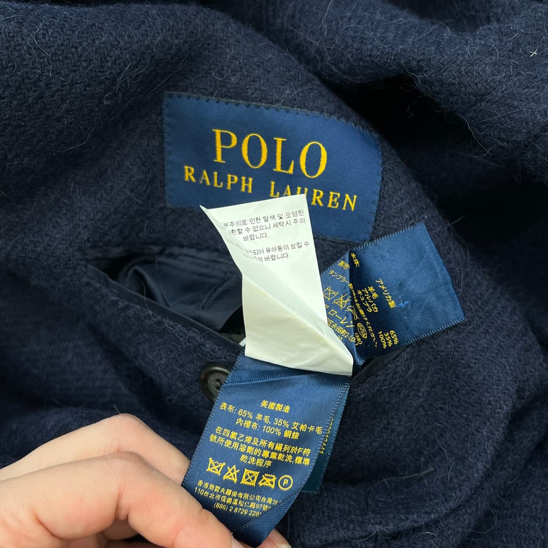 폴로 랄프로렌 울 알파카 블레이저 r2572 상품이미지6