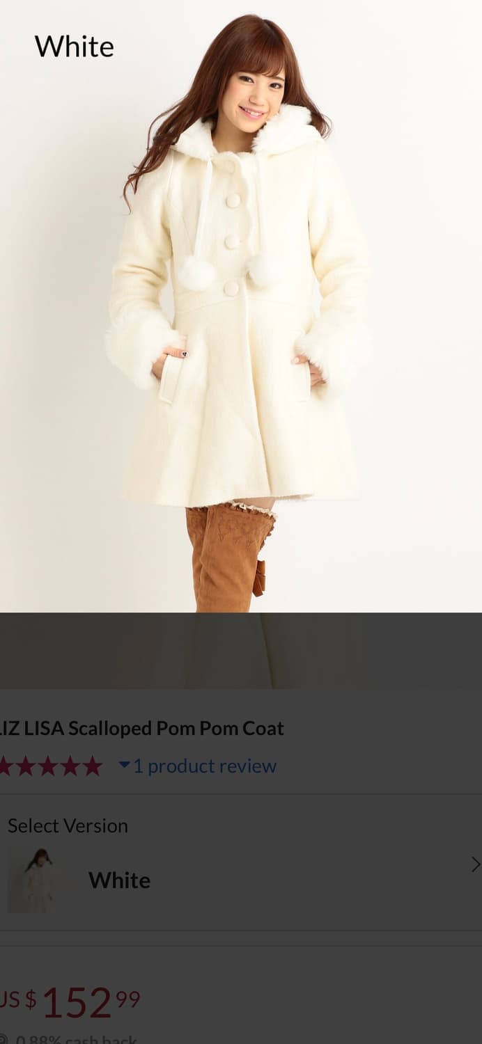 리즈리사 양산형 달천 후드 폼폼이 원피스코트 헤이세이 라떼갸루 핀터레스트 상품이미지5