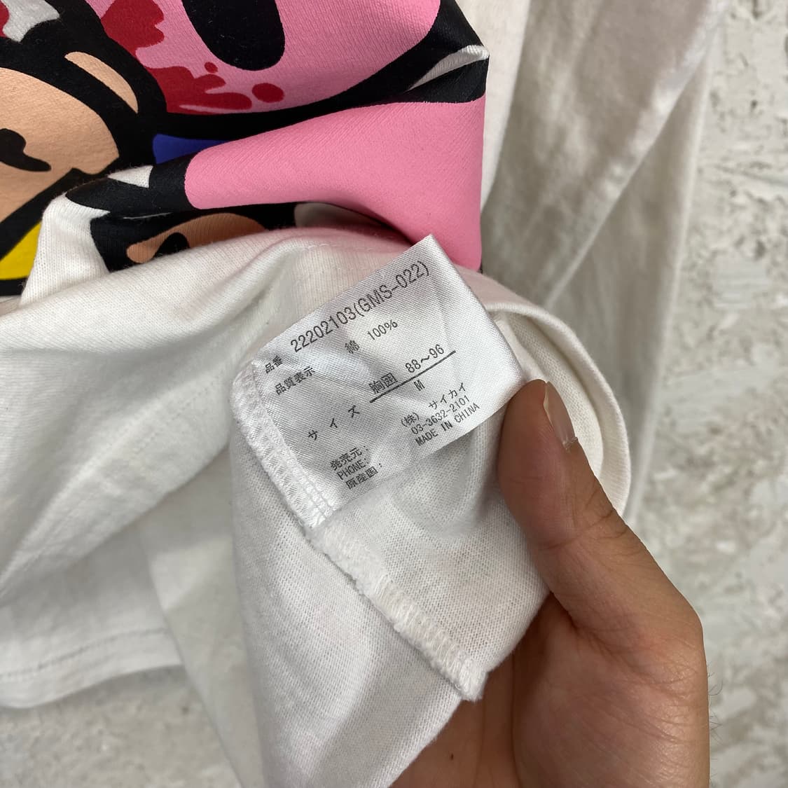 글루미 베어 프린팅 롱 슬리브 티셔츠 상품이미지5