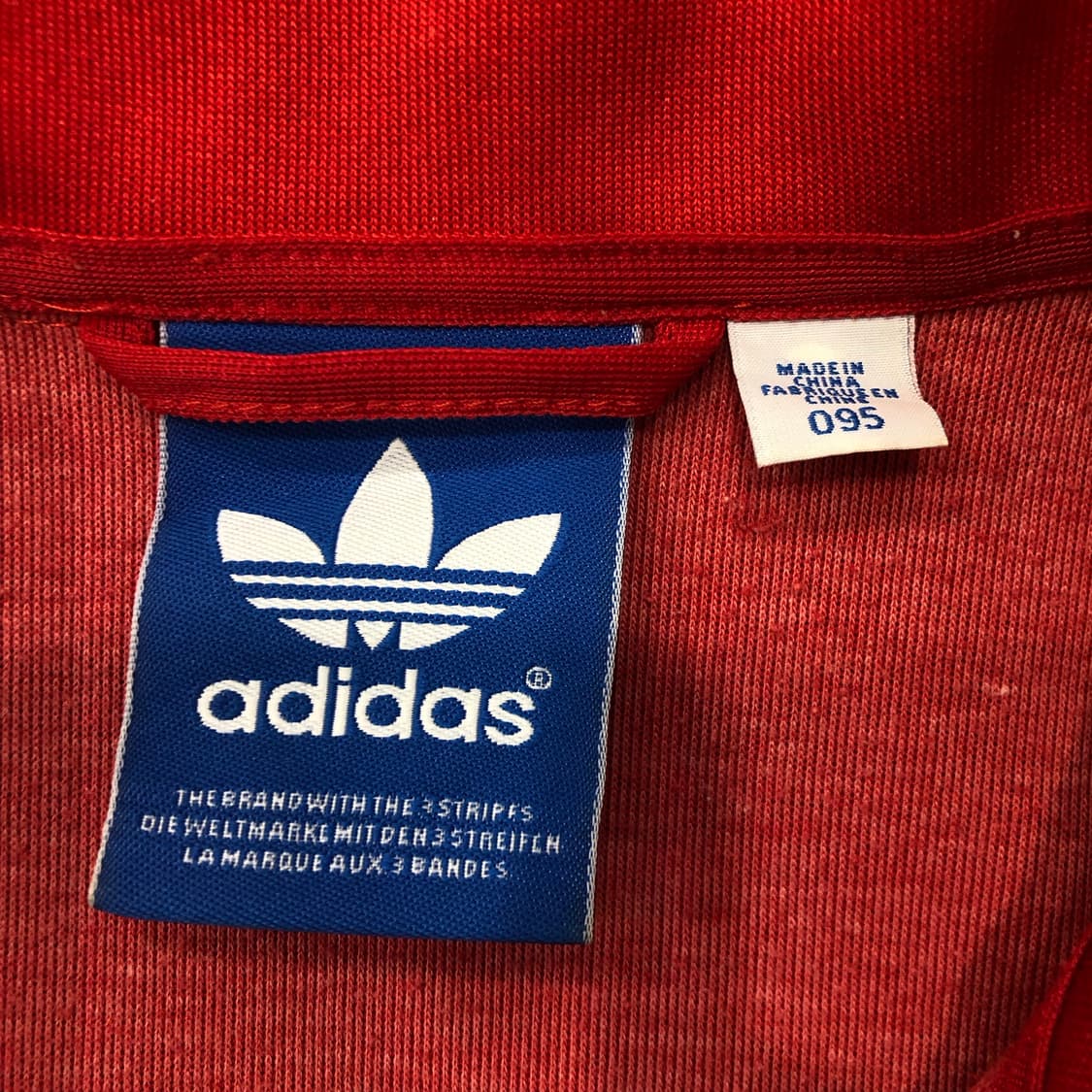 아디다스 유로파 져지 트랙 자켓 상품이미지4