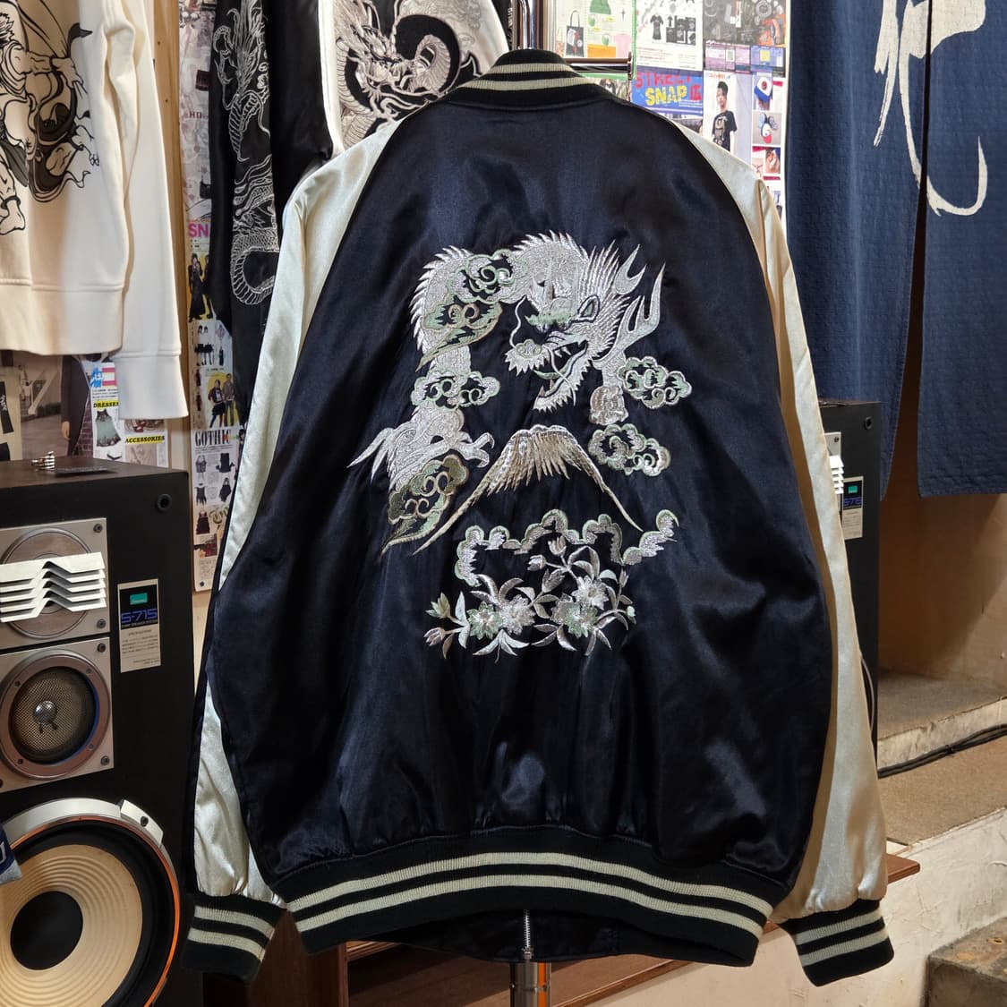 JPN 호시히매 드래곤 자수 스카잔 상품이미지5