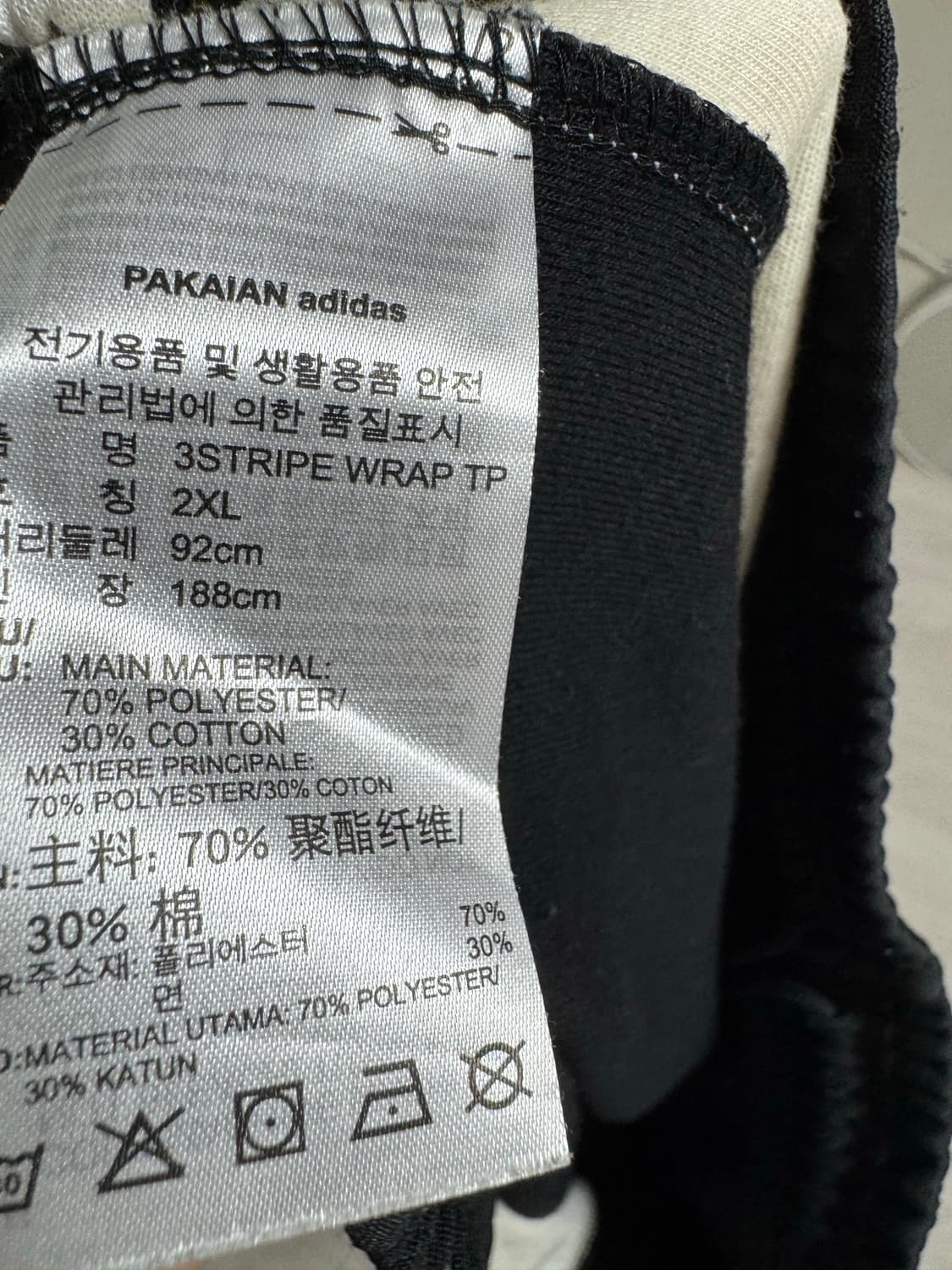 아디다스 삼선 트레이닝 바지 블랙 상품이미지3