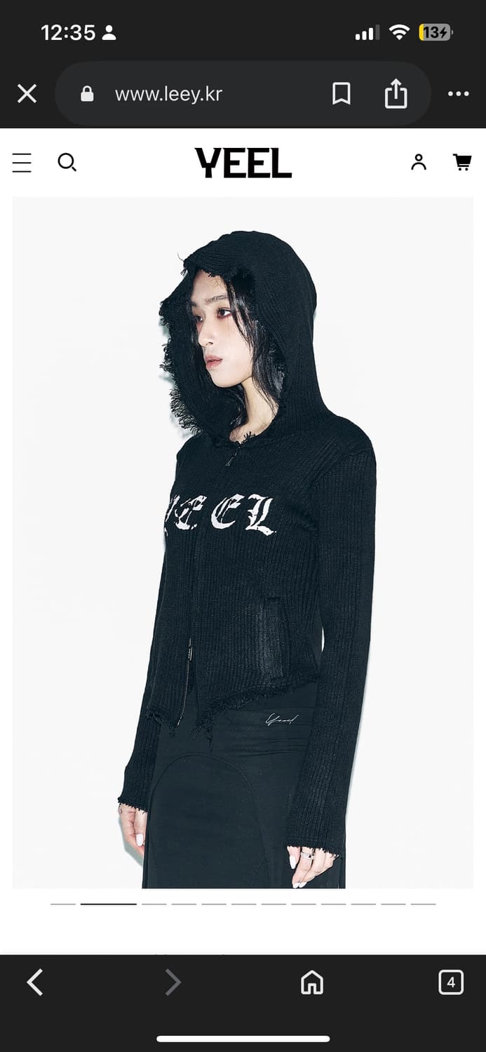 Yeel(leey) 니트 후드 집업 상품이미지2