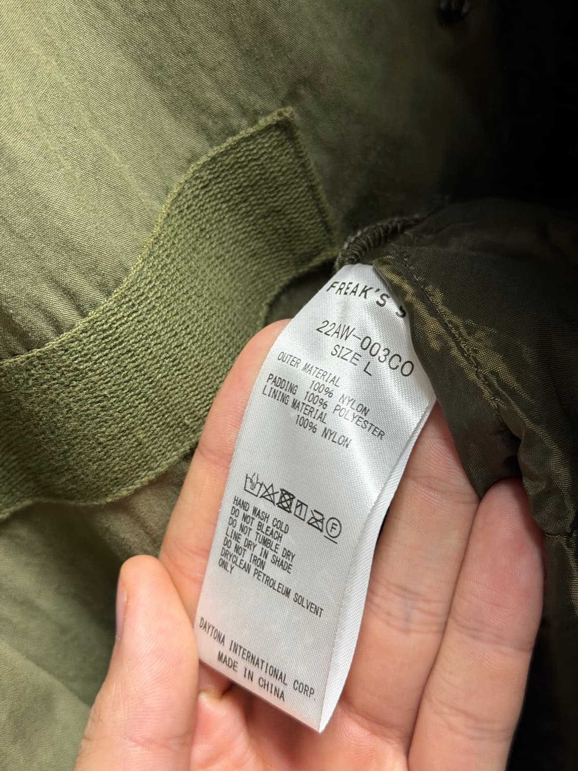 프릭스스토어 개파카 M-65 피쉬테일 파카 상품이미지8