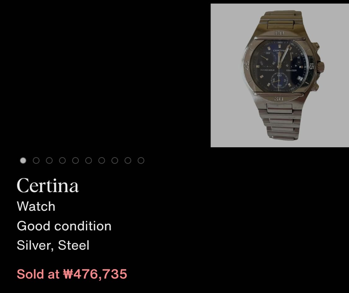 # CERTINA 세르티나 스위스메이드 크로노그래프 남성 명품시계 급처 상품이미지1