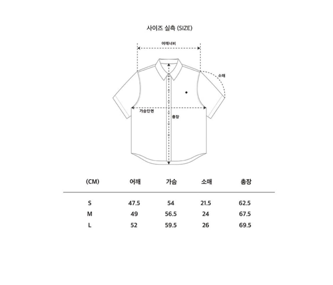 슬로우레코드하우스 반소매 셔츠 브라운 상품이미지3
