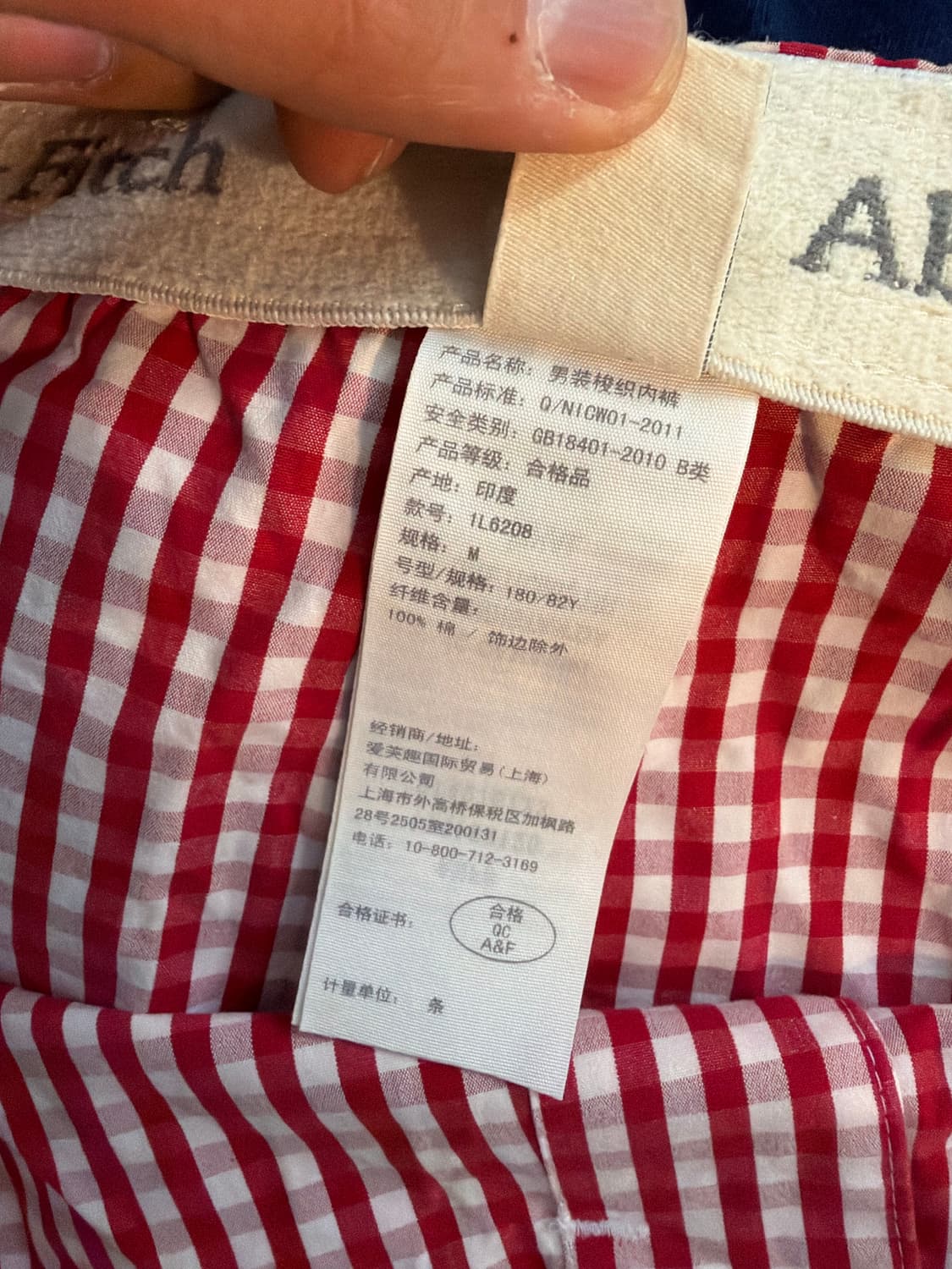 아베크롬비앤피치 체크 반바지 M 상품이미지5