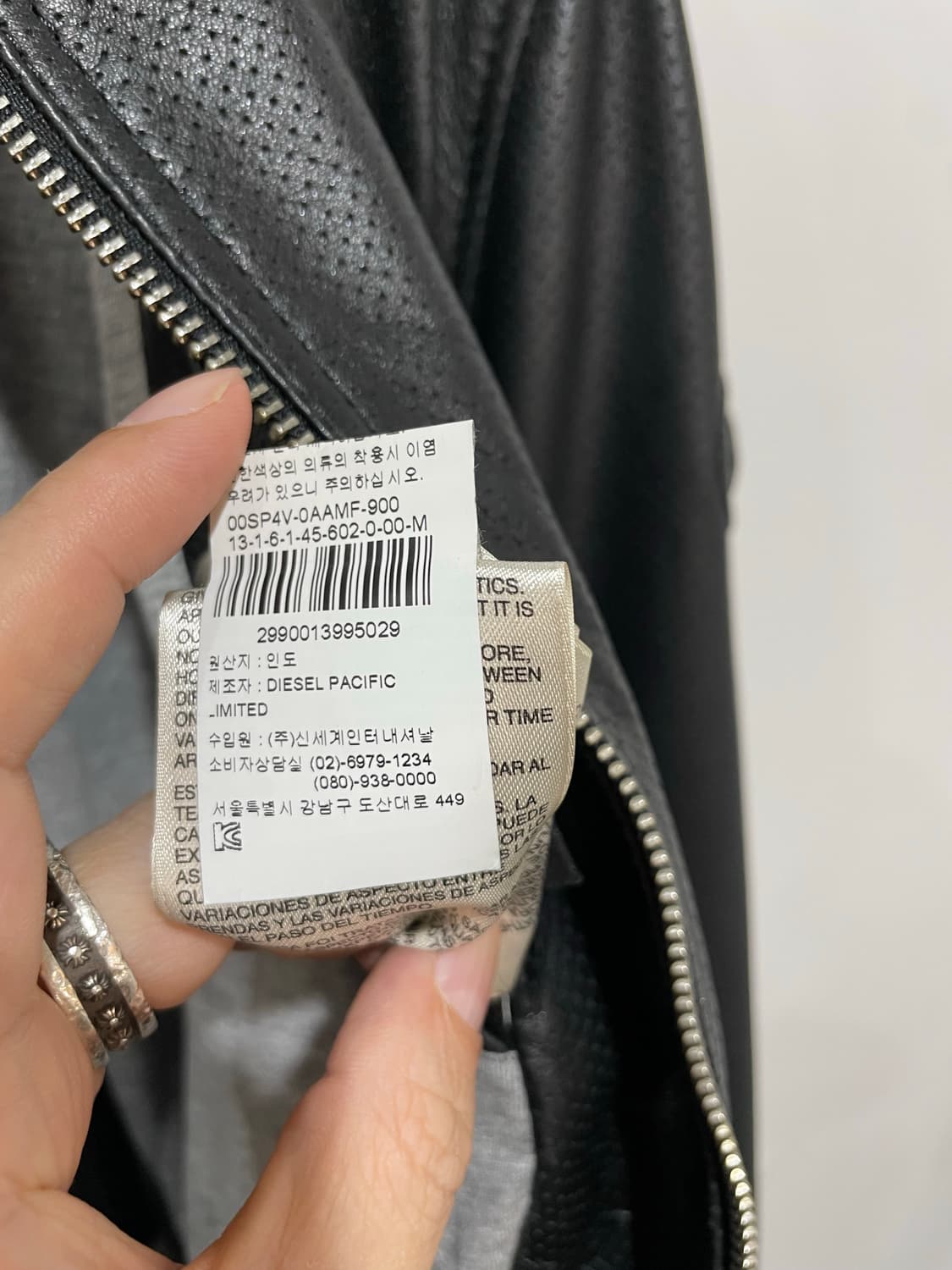 diesel 상품이미지7