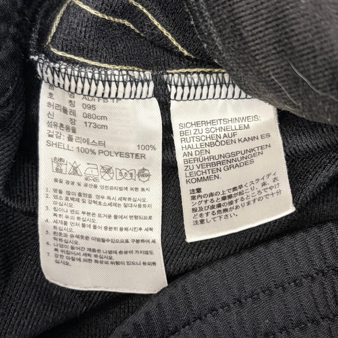 ADIDAS 구 파이어버드 트랙팬츠 95 상품이미지6