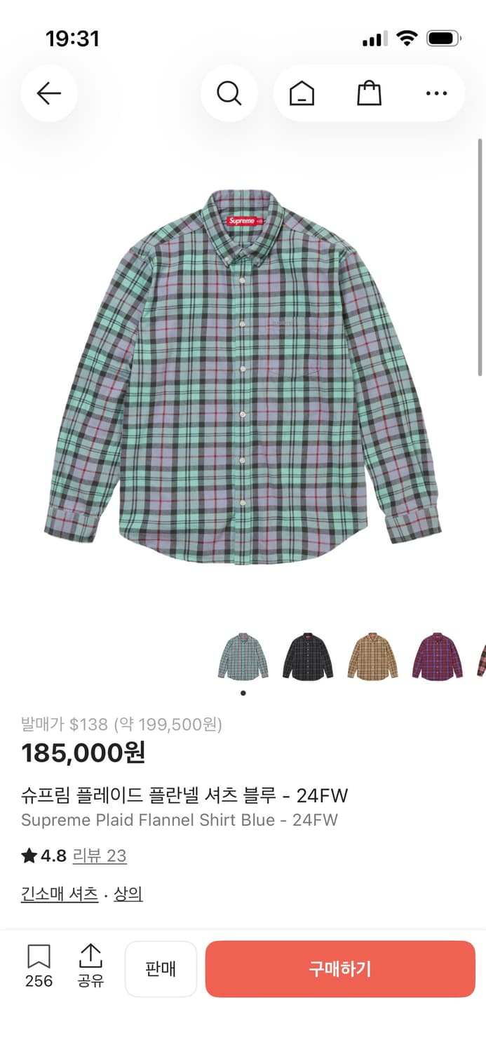 슈프림 플란넬 체크셔츠 상품이미지1