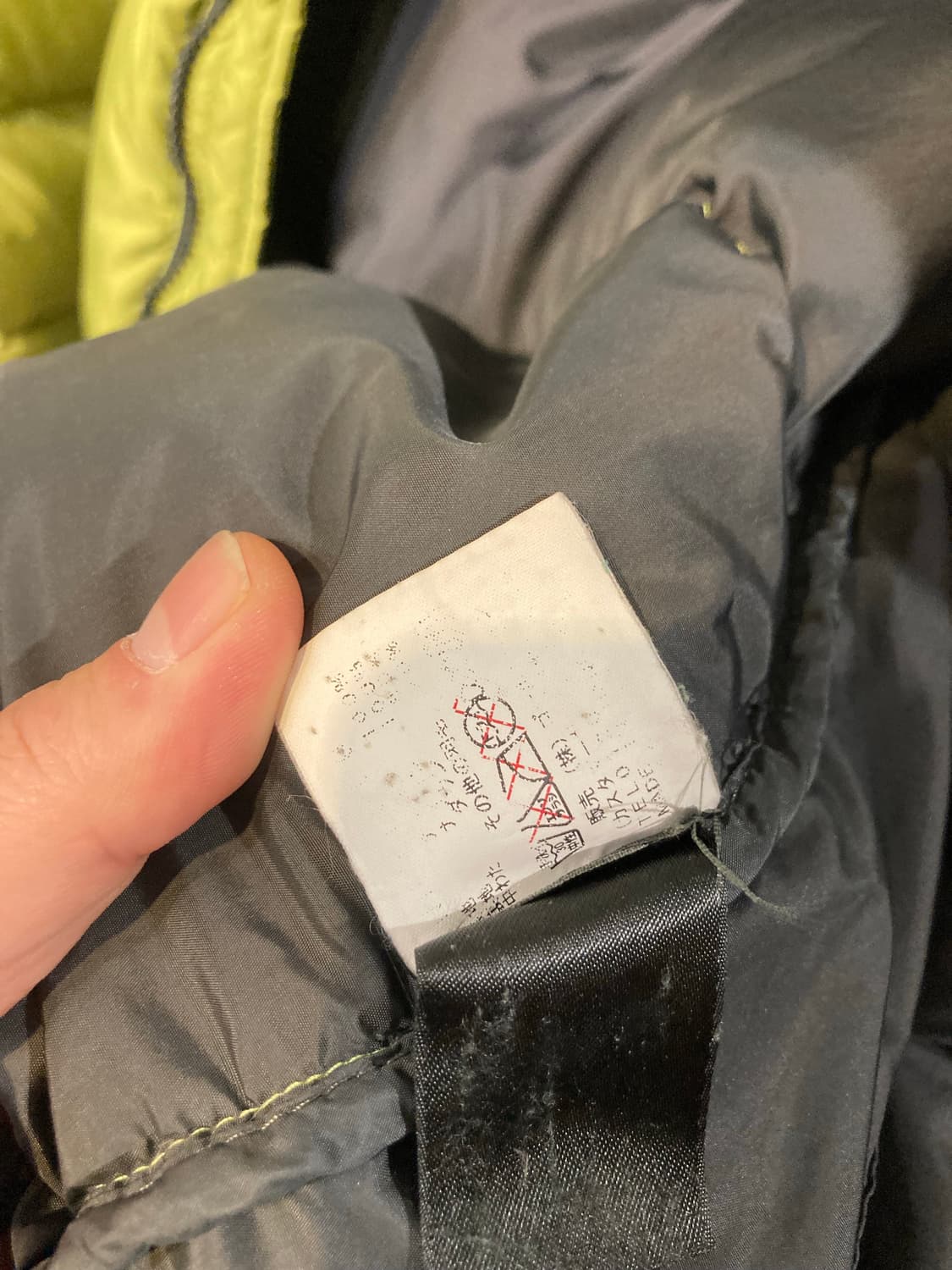 노스페이스 제팬라인 센터로고 눕시 연두/그레이 M 상품이미지7