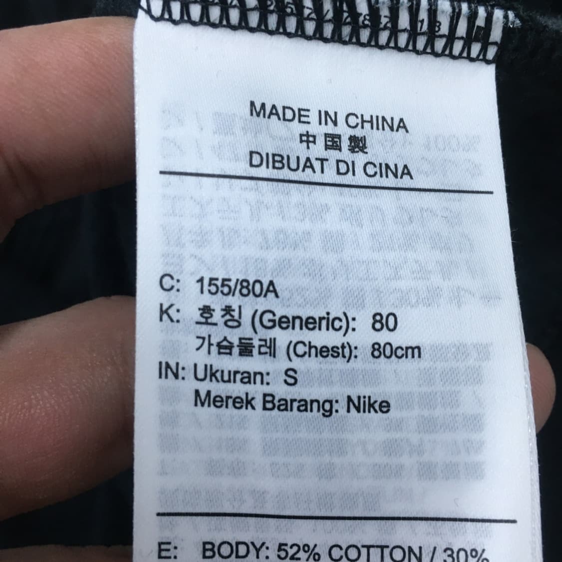 나이키 여성 후드티 CC12 상품이미지3