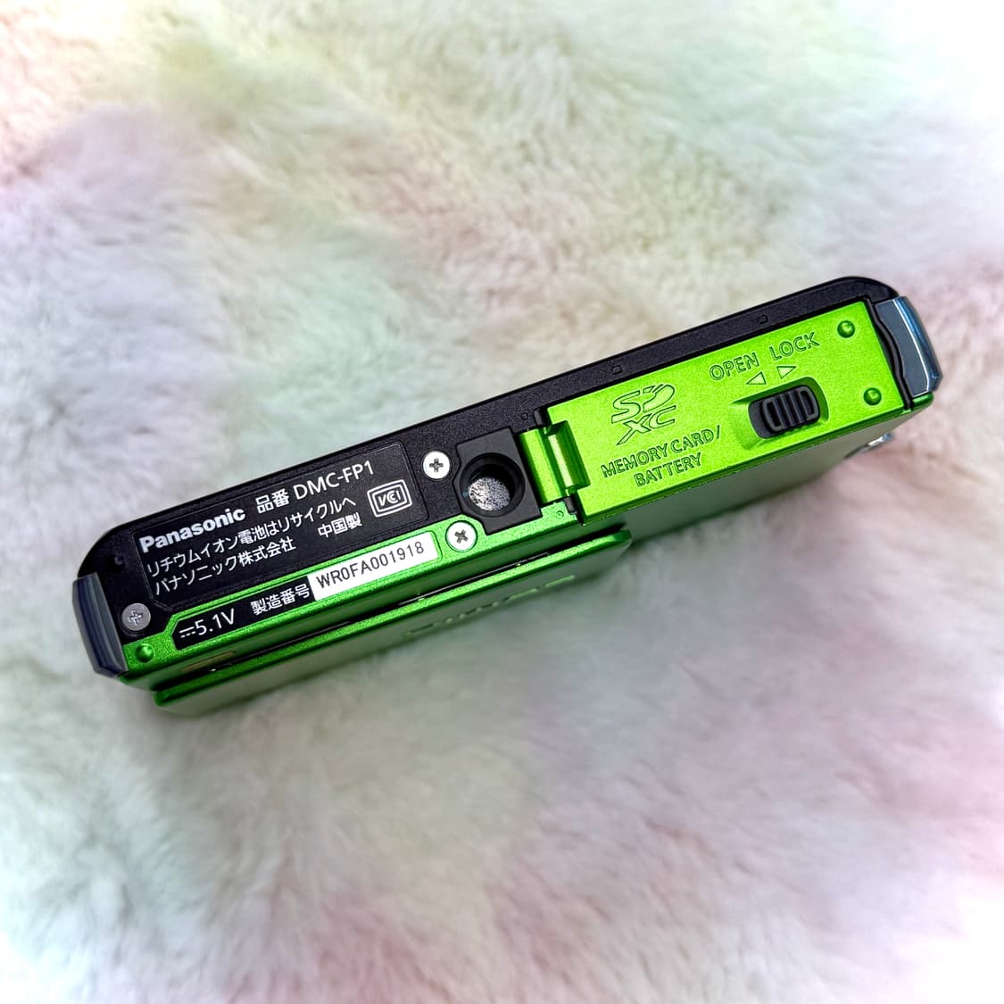 메론맛🍈) Lumix Panasonic DMC-FP1 루믹스 파나소닉 상품이미지5