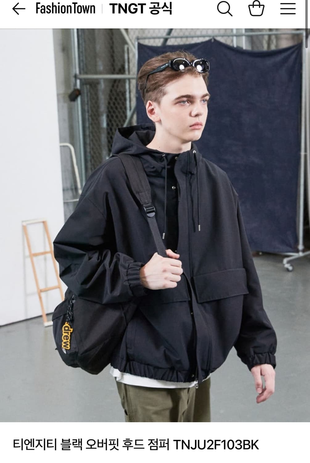 tngt 쉘파카 L 상품이미지1