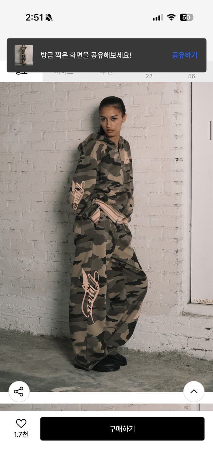 NYXX 후디 셋업 상품이미지2