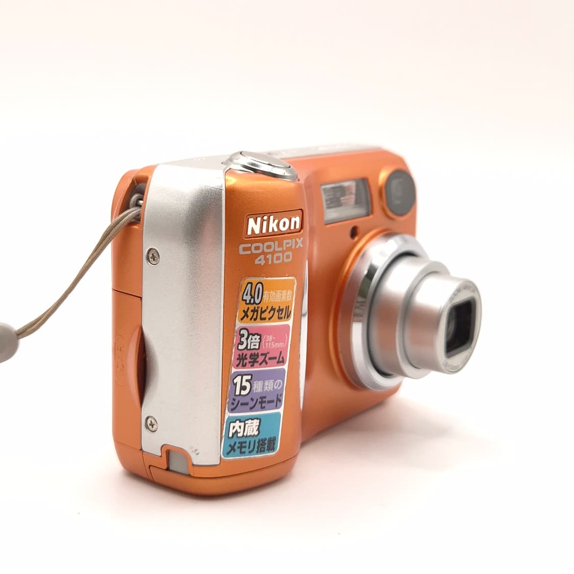 레어 미품 🍊니콘 쿨픽스 Coolpix 4100 오렌지 상품이미지2
