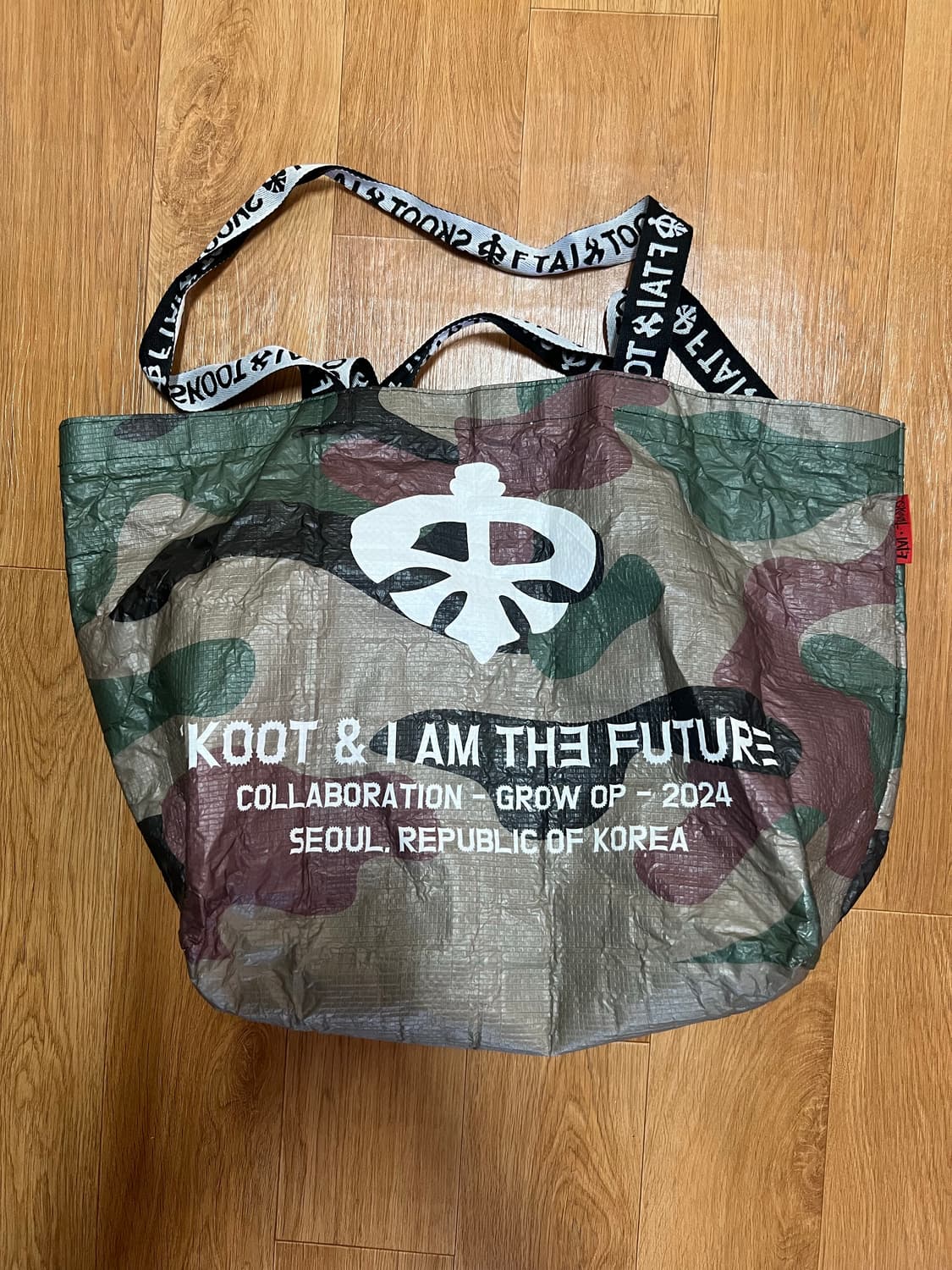 skoot 스쿠읏 토트백 상품이미지1