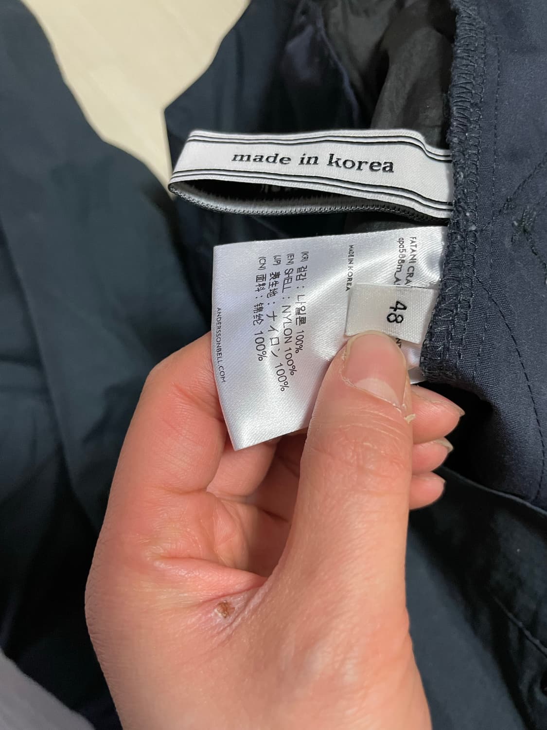 앤더슨벨 파타니 크랙 카고 팬츠 상품이미지7