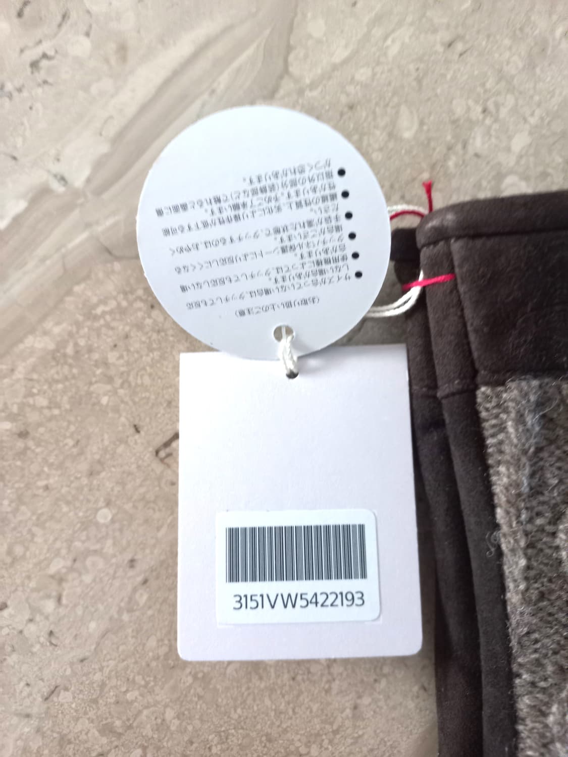 비비안웨스트우드 케이블 & 스웨이드 장갑 (새상품) 상품이미지5