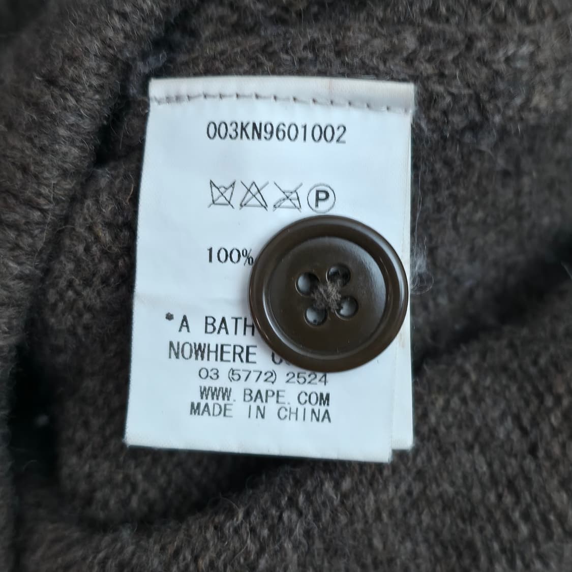 [XL] 베이프 브라운 울 가디건 상품이미지8