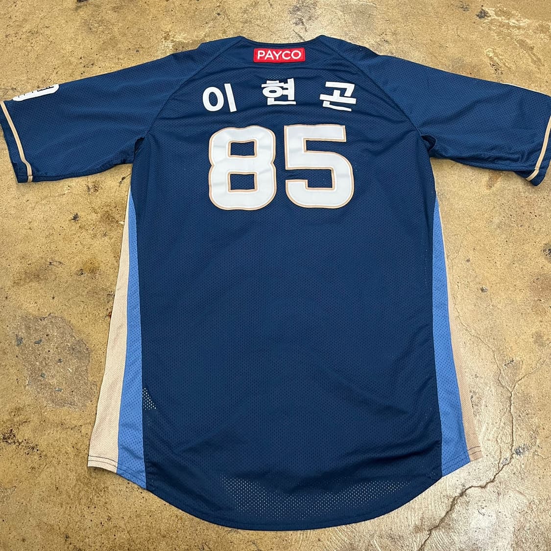 [OS] NC 다이노스 야구 유니폼 네이비 이현곤 마킹 b15 상품이미지3