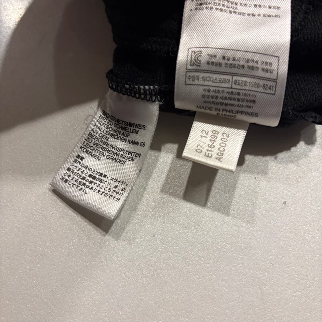 [85] 12s 아디다스 파이어버드 빅로고 트랙탑 져지 블랙 D314 상품이미지8